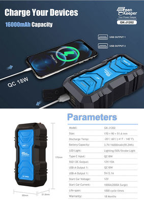 J1202 Hochleistung 2000A 16000mAh Lithium Jump Starter Power Bank für kleine Autos Telefonstrom