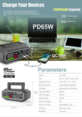 Hochentladung 4000A Power Pack Sprungstarter für Lkw und Autos von GreenKeeper